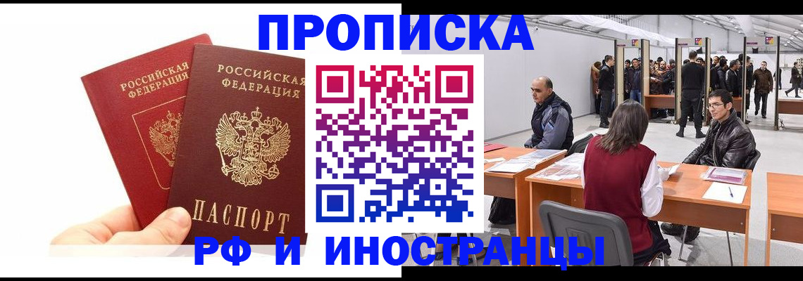 форма 3 в Долинске